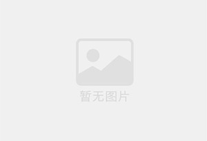 禹州招聘销售顾问，销售经理，影像技师(时间自由，法定休)